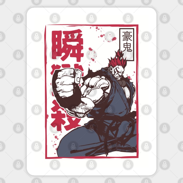 Akuma Gouki street fighter Magnet by paisdelasmaquinas